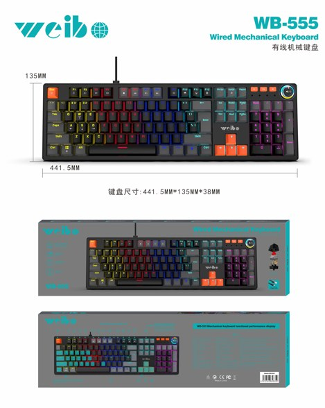 Teclado Mecanico Weibo Wb555